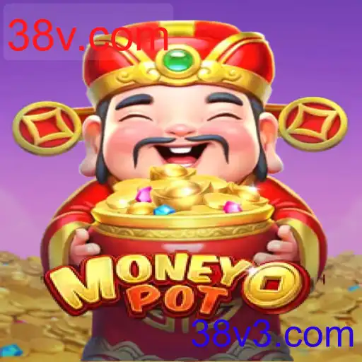 MoneyPot